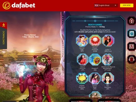 Seasons website preview